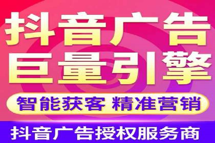 百度推广服务费如何助力企业快速成长
