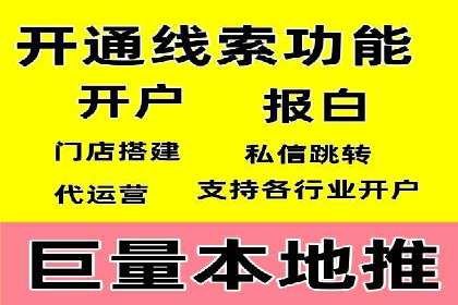 信息流广告运营中的AI技术应用案例